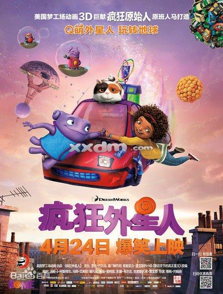 做个假田纳西州立大学文凭毕业证