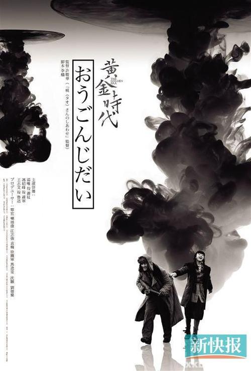 做个假汉顿学院文凭毕业证